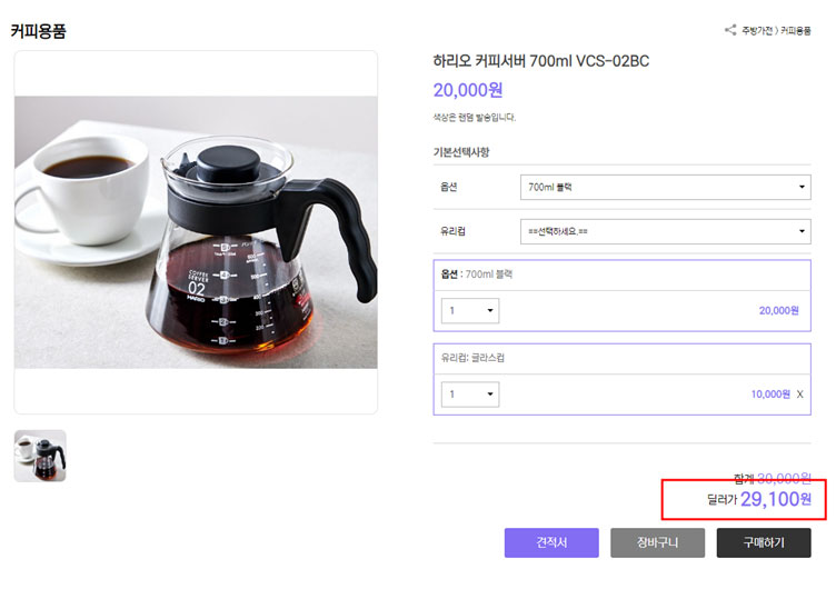 주요화면구성이미지1