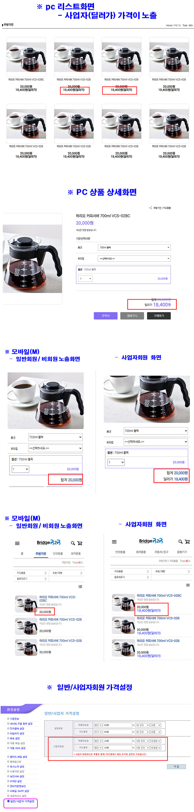 주요기능1
