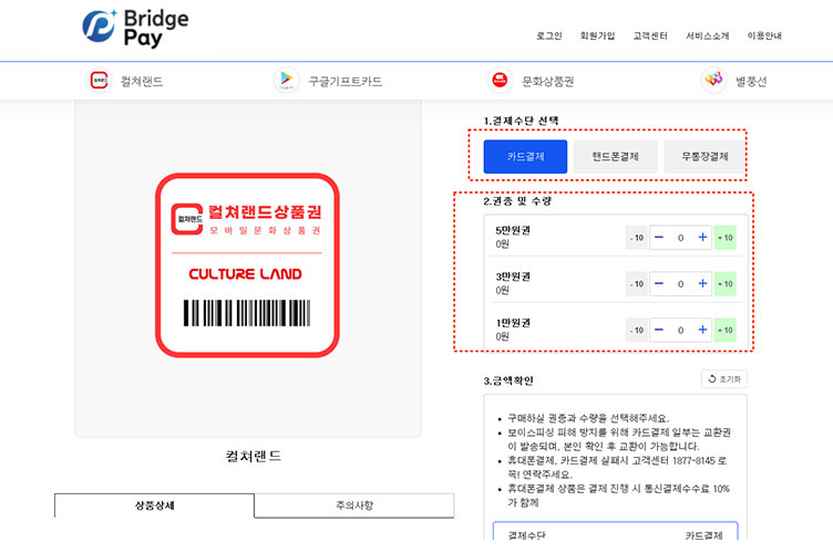주요화면구성이미지1