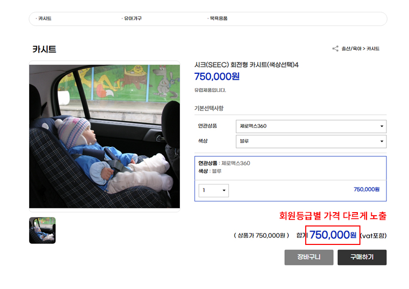 주요화면구성이미지1