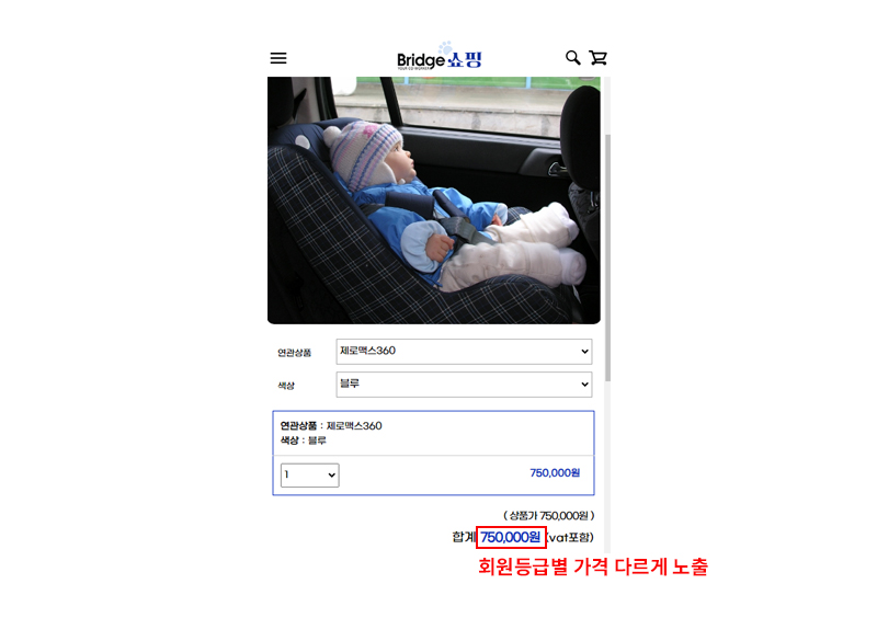 주요화면구성이미지2