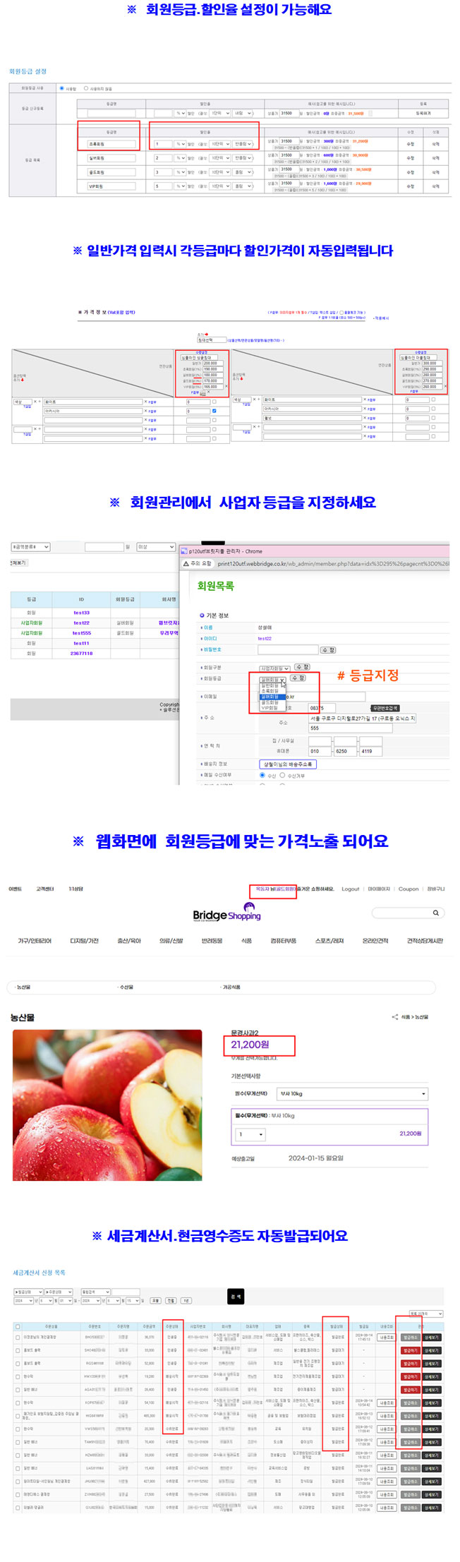 주요기능1