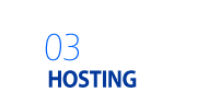 호스팅(hosting)