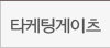 네오클릭