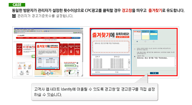 주요화면구성