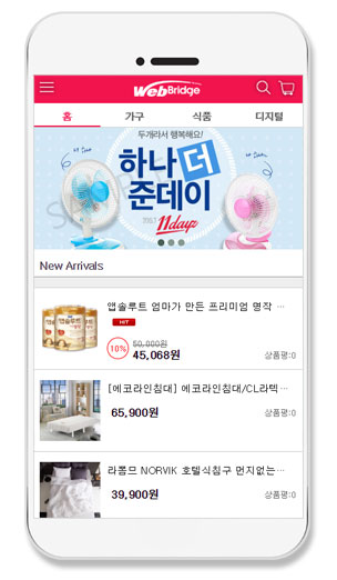 주요화면구성이미지