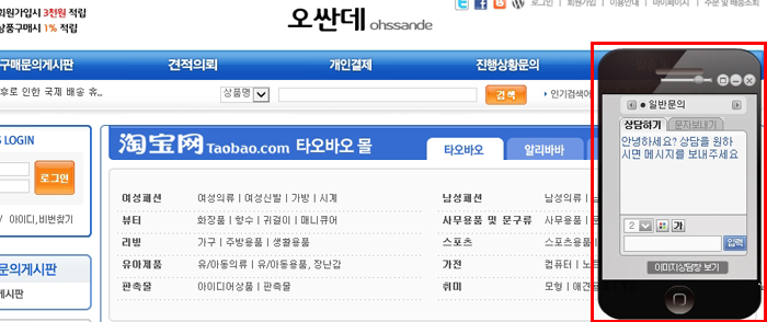 주요화면구성