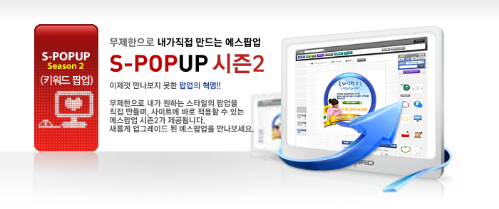 주요화면구성