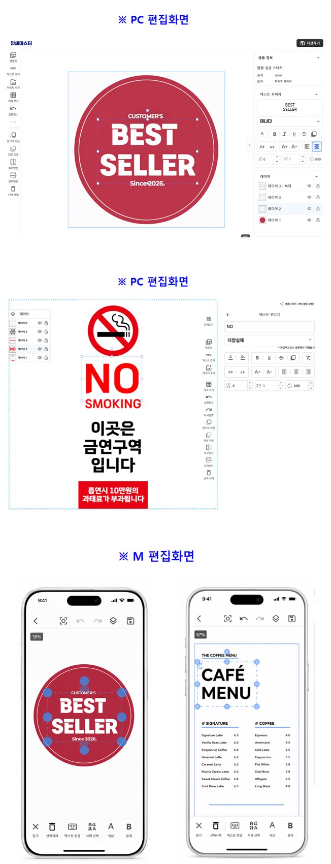 주요화면구성이미지0