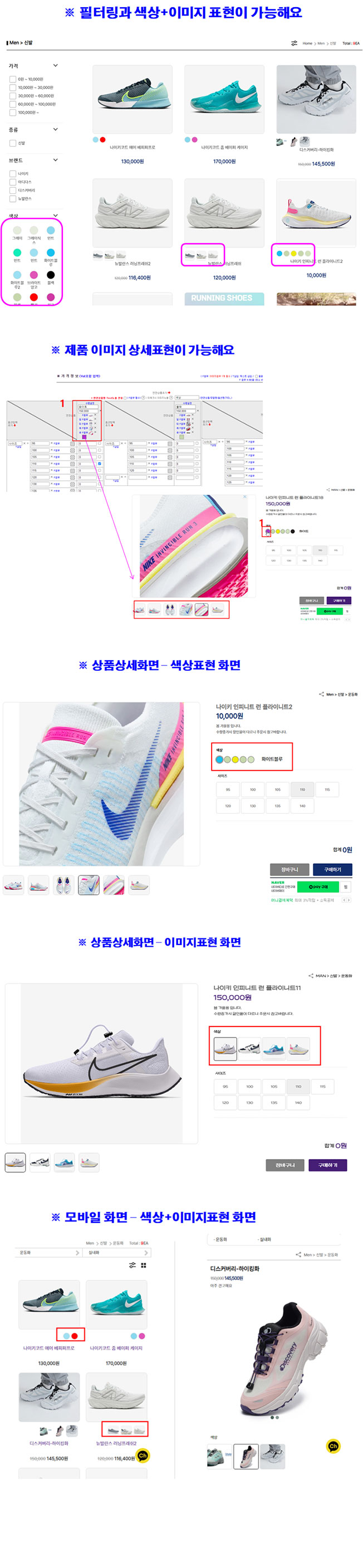 주요기능1